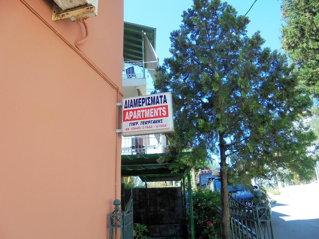 Georgakis George Rooms Vassiliki Esterno foto